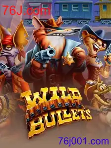 WildBullets